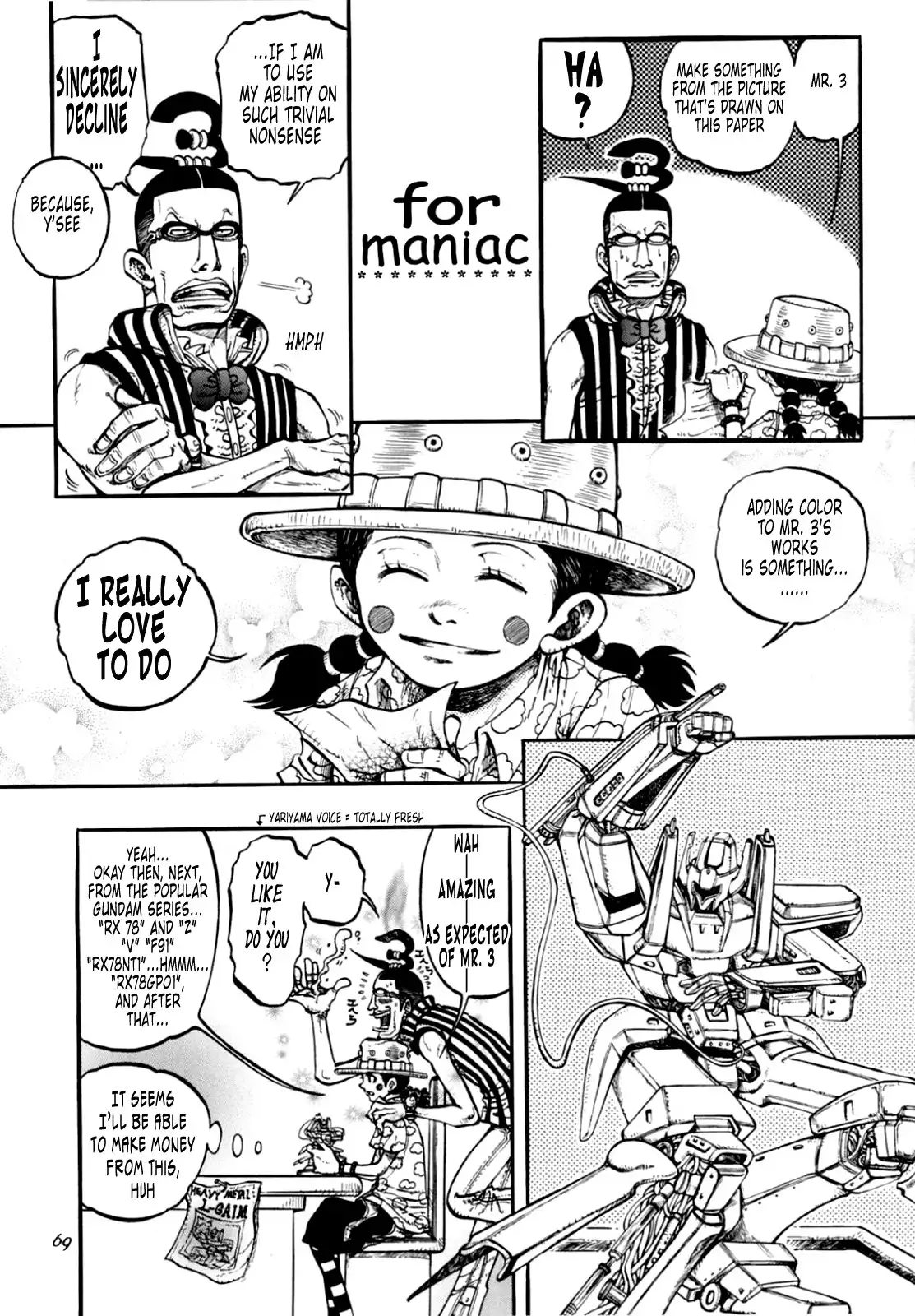 One Piece - Historic Grammar (Doujinshi) Chapter 14 1